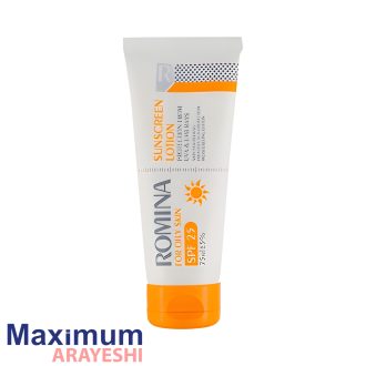 لوسیون ضد آفتاب بی رنگ SPF25 مناسب پوست چرب رومینا 75 میل
